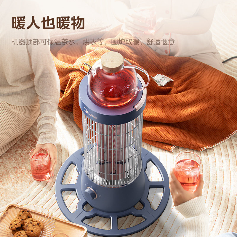 冬季取暖最新产品，温馨日常的必备选择