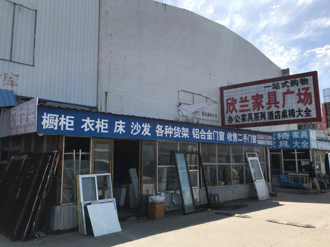 凤林旧货市场探秘，巷弄深处的隐藏宝藏全新揭秘