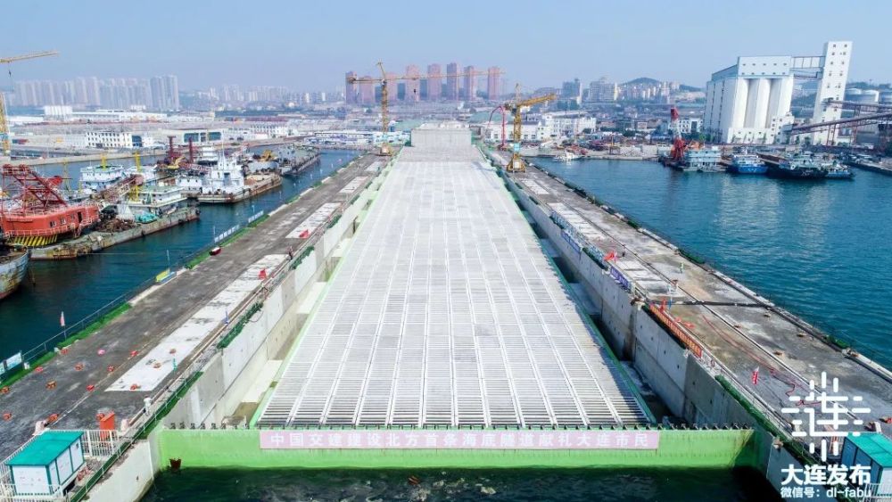 大连海底隧道最新进展及其影响分析，一种独特观点的探讨