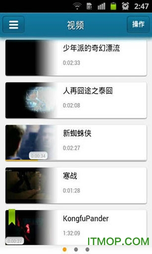 快憣最新版,快憣最新版，一场自然美景的探险之旅