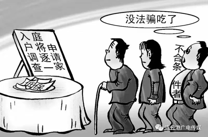 最新低保户的心灵与自然的奇妙之旅