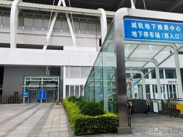 最新珠海拱北口岸停车,最新珠海拱北口岸停车问题探讨