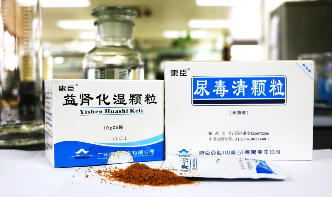 尿毒症新药揭秘，温馨日常与友情的力量