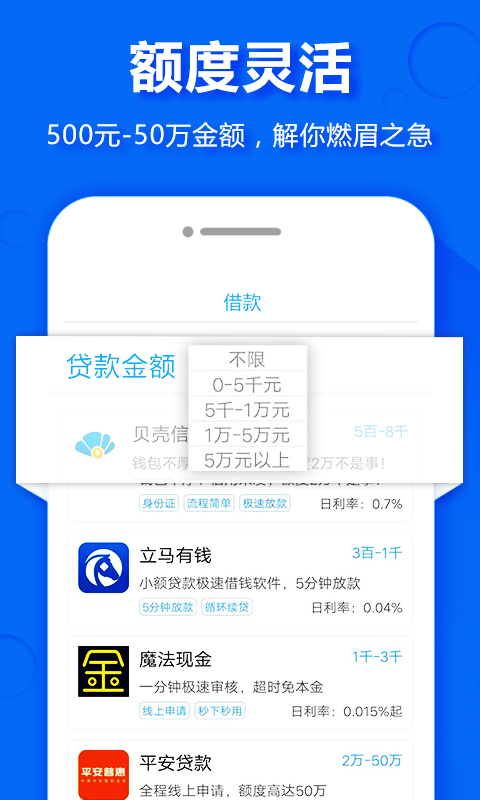 探索小巷深处的秘密，容易借钱最新版特色小店介绍