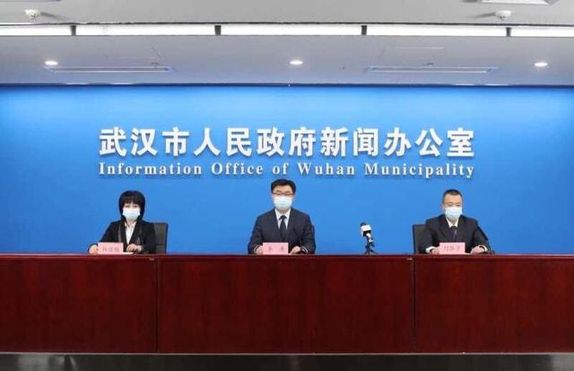 武汉疫情最新信息，科技助力守护健康新时代
