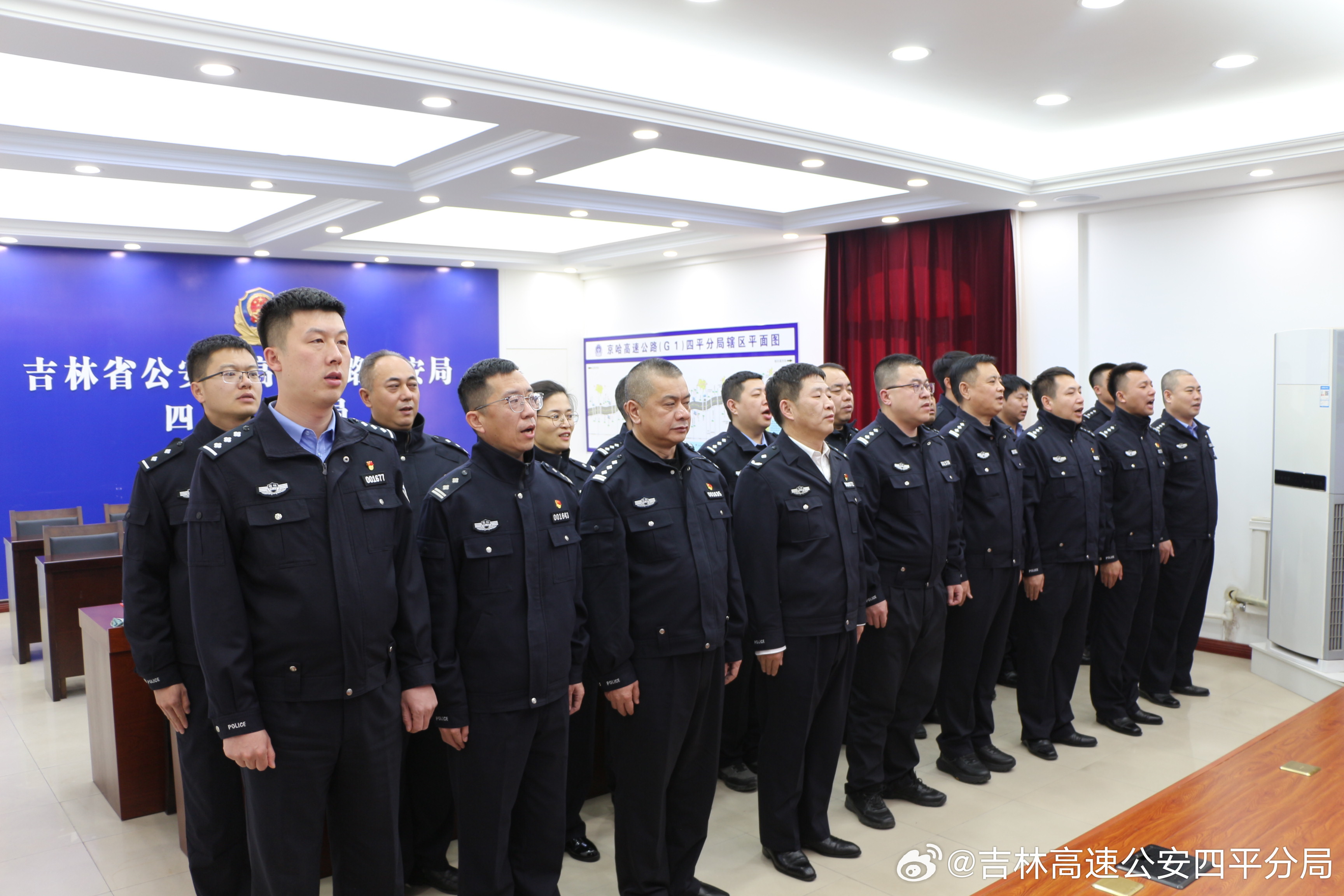 多维度视角下的四平警最新观点阐述