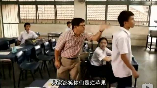 电影学生家长,电影学生家长，一种观点下的教育投入与认知态度