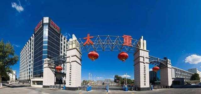 晋西车轴军工重组，与自然美景的约定之旅
