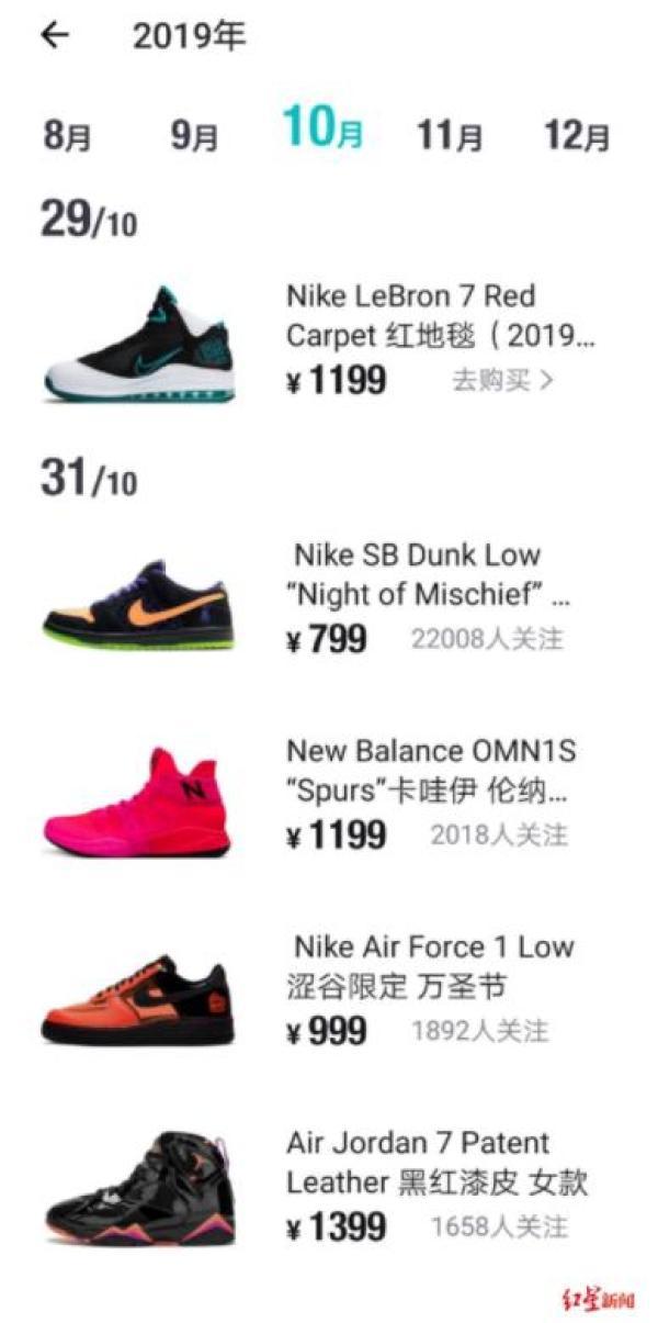 股票交易手续费揭秘，买入卖出皆有费用——金融之旅的启示