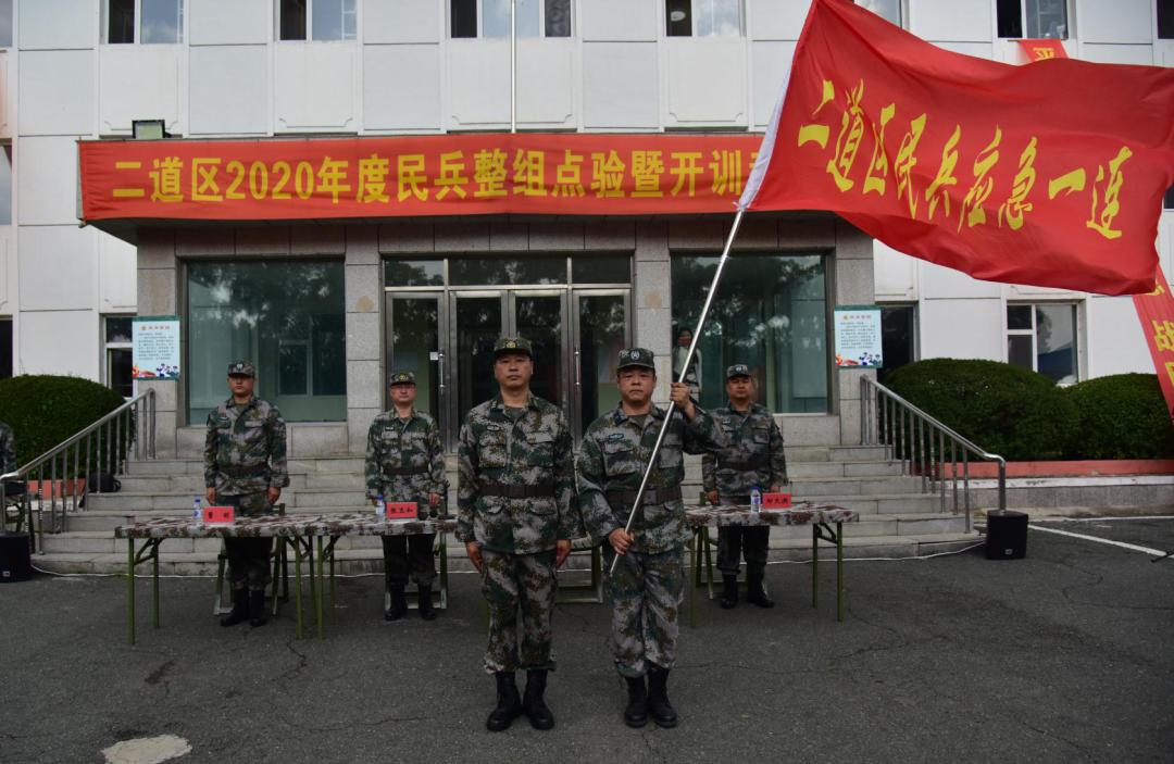 销售消防器材 第223页