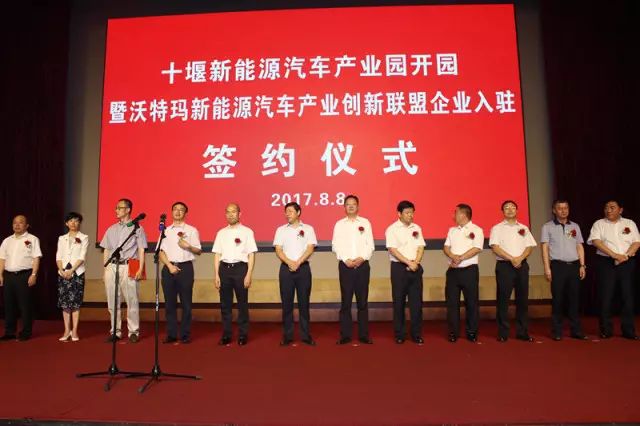 十堰沃特玛招聘信息，启程寻找职场宁静港湾，开启自然之旅之旅