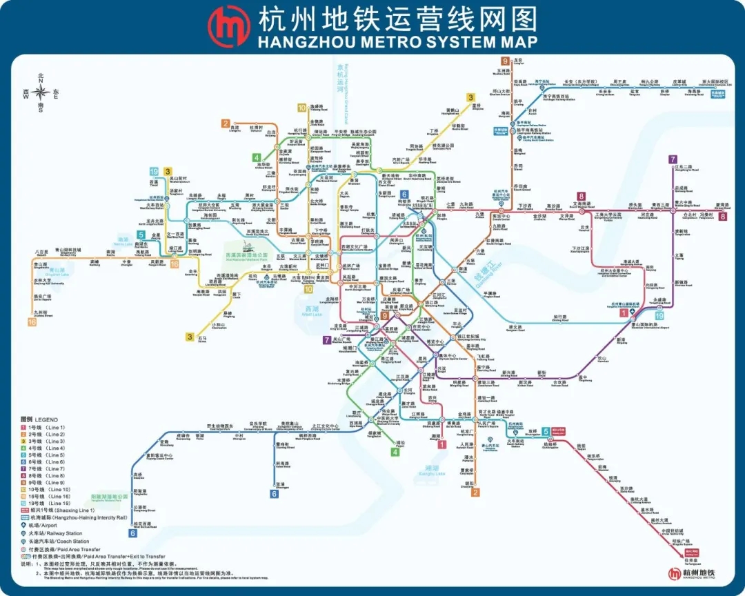 杭州地铁四期最新进展揭秘，温馨日常在地铁中延续