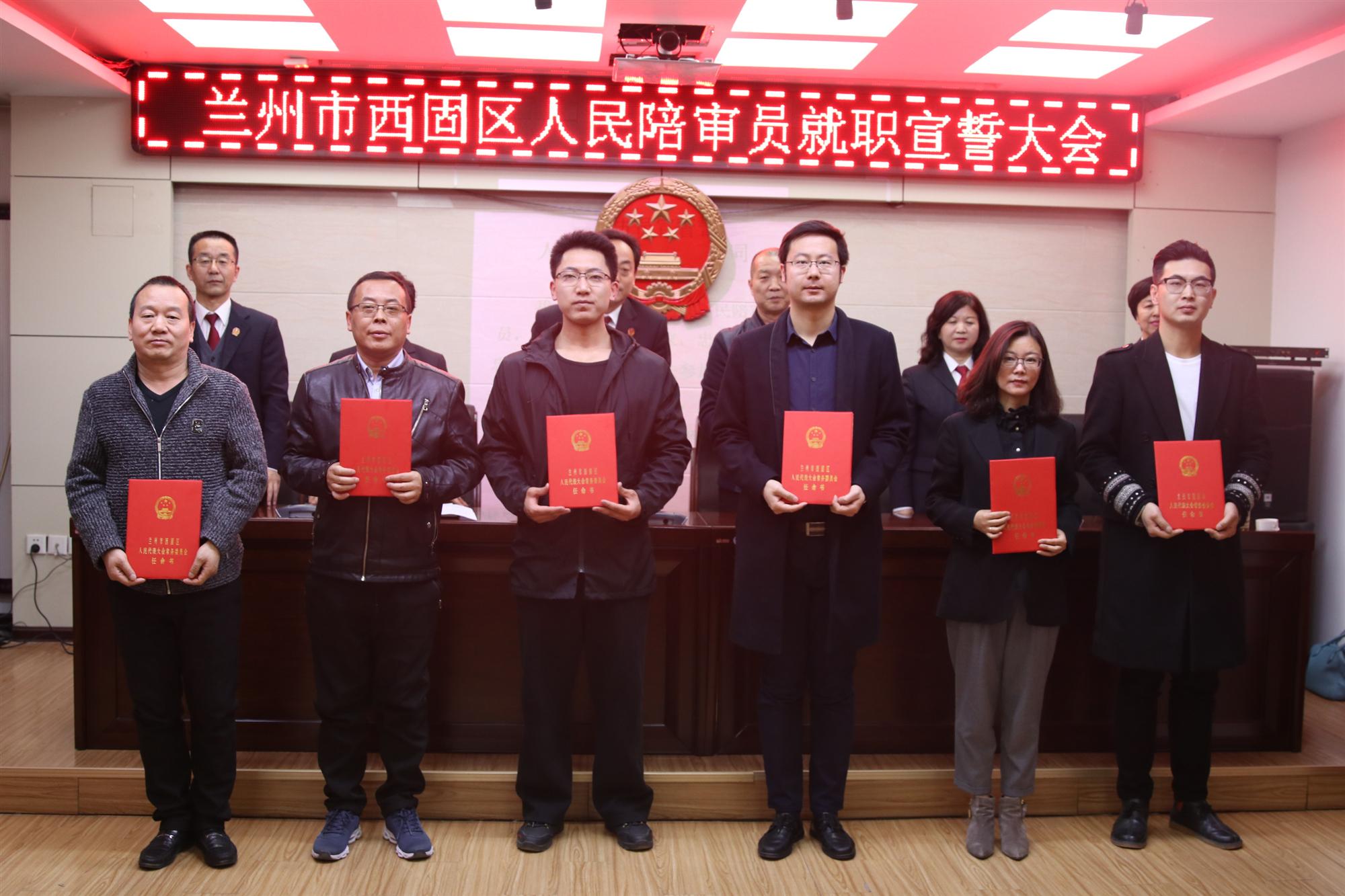 兰州市安宁区最新任命与小巷独特风味探秘之旅