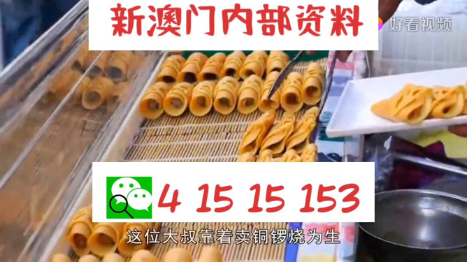 2024年天天开好彩资料,数据解析引导_持久版75.507