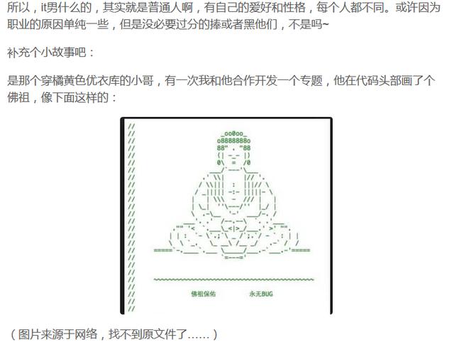 2024年新澳开奖结果,具象化表达解说_方便版38.553