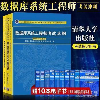 2024年澳门大全免费金锁匙,快速解决方式指南_曝光版27.216