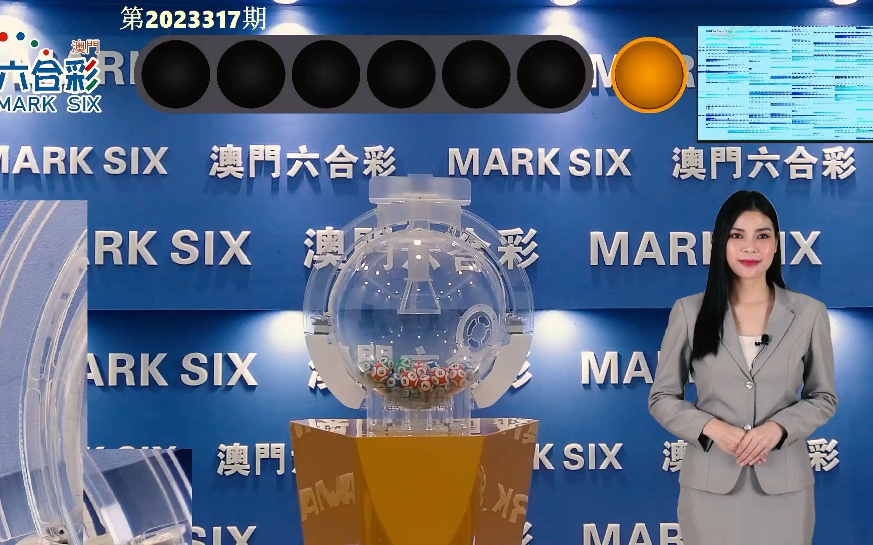 2024澳门六开奖结果,决策信息解释_稀缺版66.221