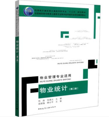 4肖4码免费公开,实地应用实践解读_核心版95.117