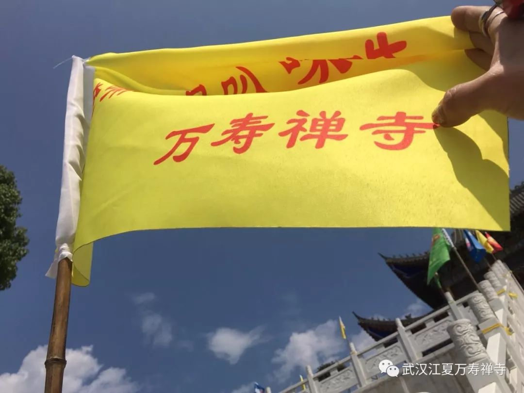 武汉万寿禅寺最新动态揭秘