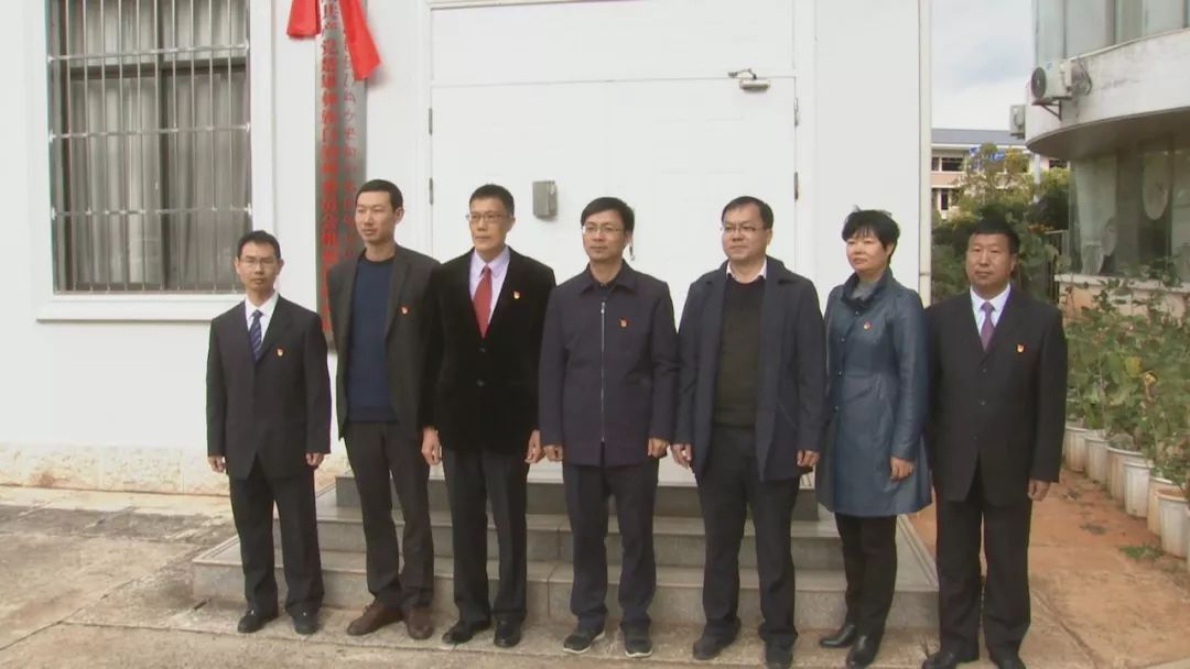 最新楚雄州领导班子情况全面论述