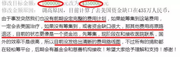 一码一肖100%精准,科学分析解释说明_知晓版85.435