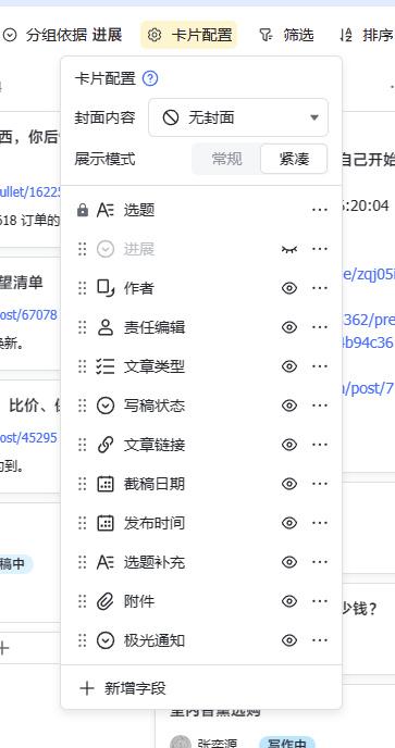 今日新奥开什么生肖,快速处理计划_编辑版19.373