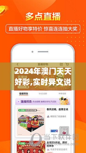 金属制品 第214页