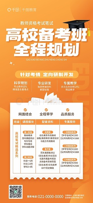 新澳天天彩免费资料大全最新版本更新内容,全面设计实施_设计师版85.579