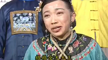 第四部还珠格格演员表，展现变化、学习与自信的力量之旅