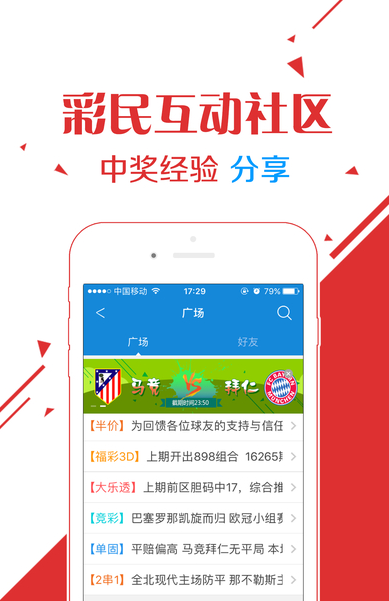 技术服务 第209页