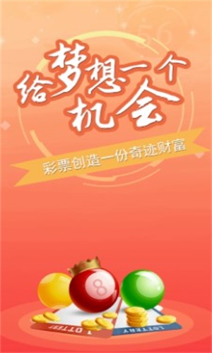 澳门一肖一码100准免费资料,动力工程及工程热物理_艺术版63.545