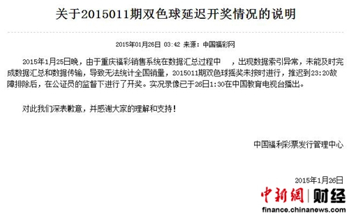 澳门今晚开奖结果号码,数据分析计划_活力版19.633