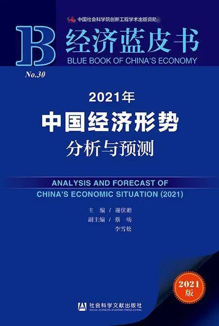 澳门正版资料大全免费噢采资,详情执行数据安援_创造力版72.418