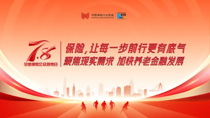 澳门管家婆-肖一码,安全设计方案评估_自由版20.381