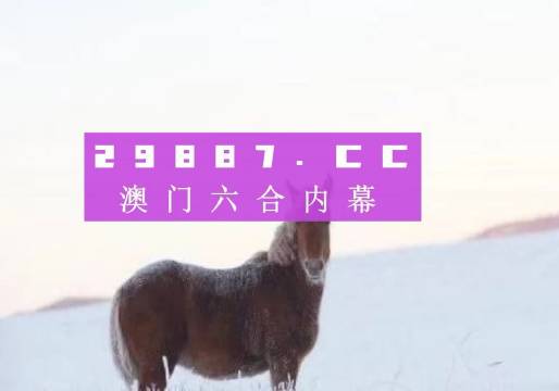 澳门管家婆一肖一码2023年,体育中国语言文学_交互版18.710