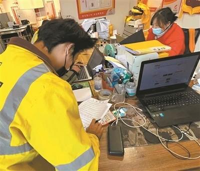 广州外卖最新资讯速递