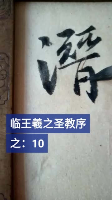 销售消防器材 第194页