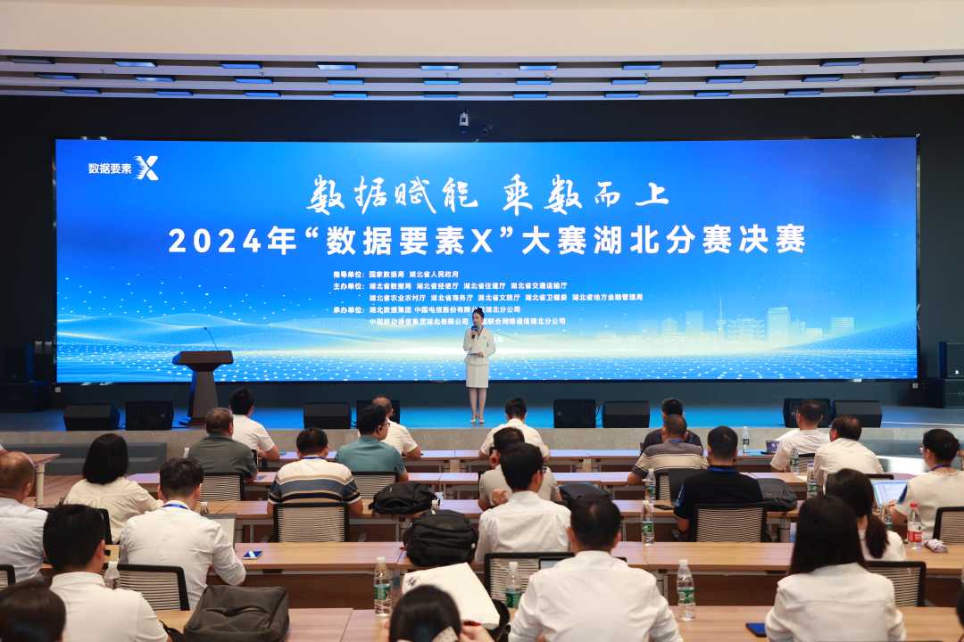 2024年澳门六开彩开奖结果查询,释意性描述解_自由版40.272