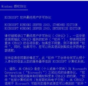 2024澳门特马今晚开,实际确凿数据解析统计_通行证版29.182