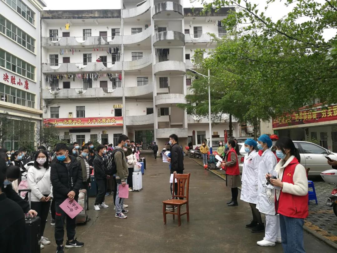 桂平木乐新闻快讯,桂平木乐新闻快讯，全新高科技产品重磅登场，引领未来生活新潮流