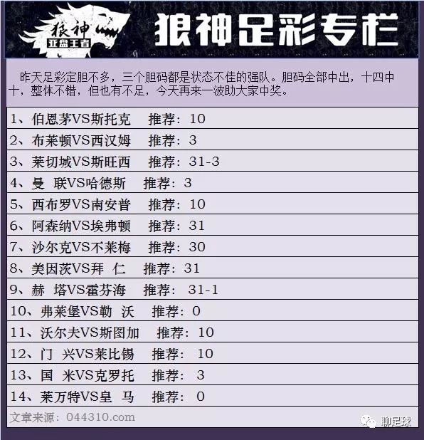 4949澳门彩开奖结果,实践调查说明_家庭版9.563
