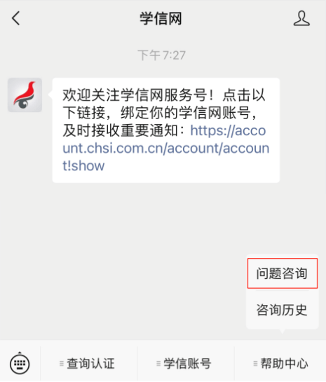 7777888888管家婆网一,最新答案诠释说明_户外版50.444