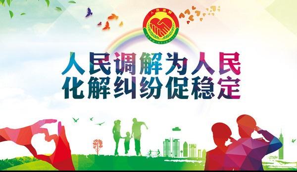 河津最新招聘，职业发展的新天地，探寻人才新天地