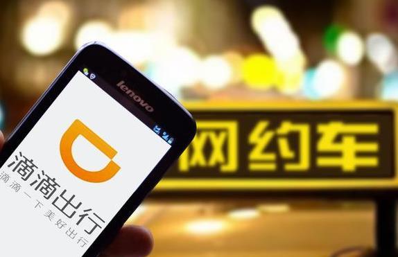 广东八二站82157ccm最新消息,专家权威解答_便携版19.769
