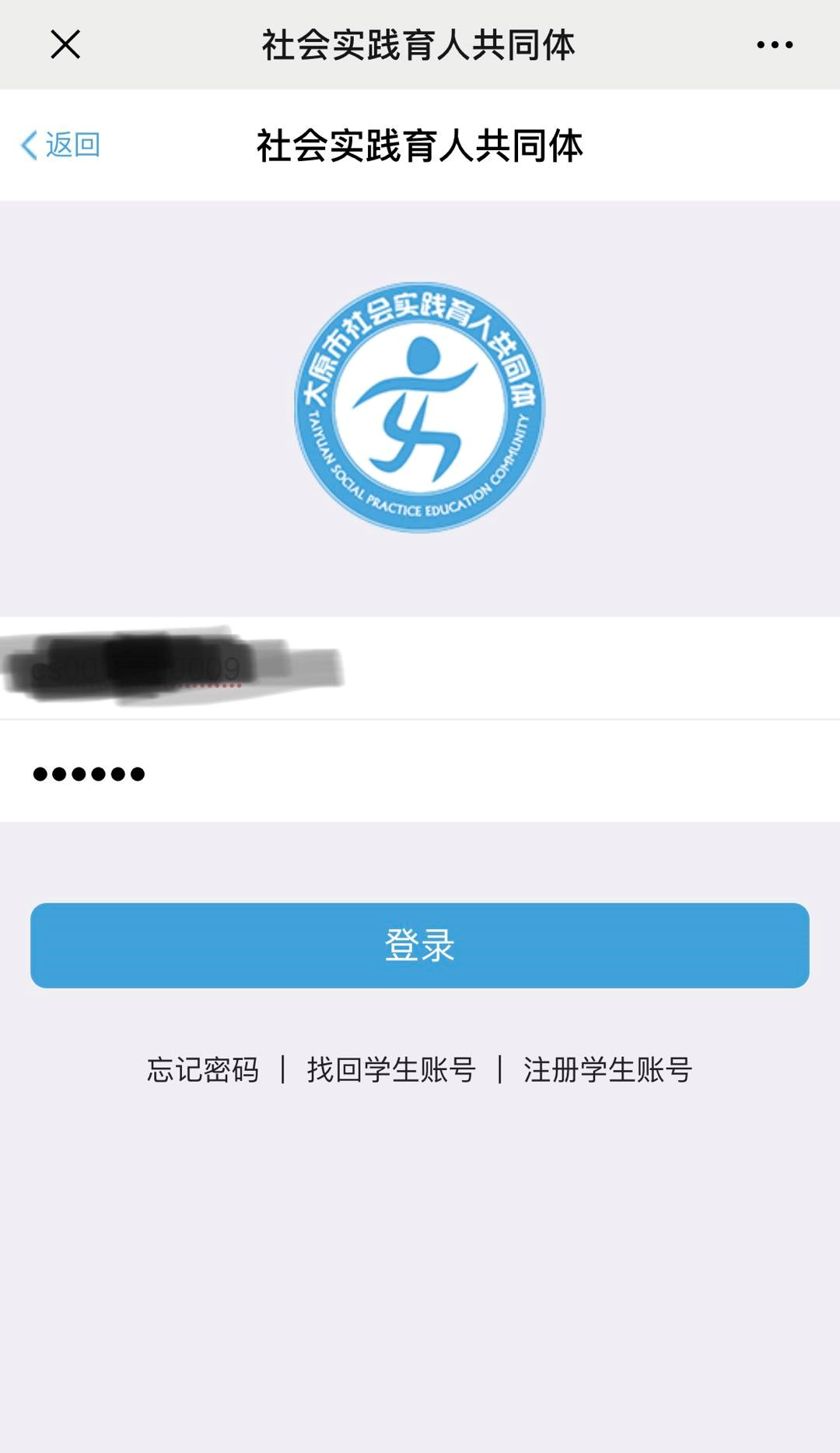 新奥门天天彩资料免费,快速解答方案实践_经典版2.507