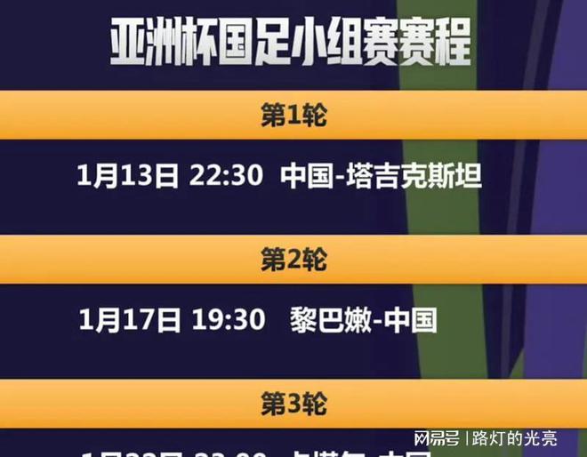 新澳今晚开什么号码刘半仙,安全保障措施_外观版69.804