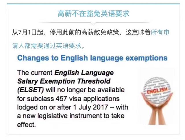 新澳免资料费,全面性解释说明_贴心版2.561
