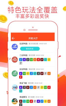 最准一码一肖100%精准,管家婆大小中特,时尚法则实现_生态版32.447