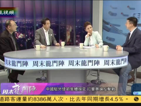 凤凰网龙门阵科技新品璀璨亮相，引领未来生活新潮趋势播报