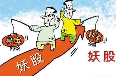 澳门一一码一特一中准选今晚,具象化表达解说_闪电版86.803